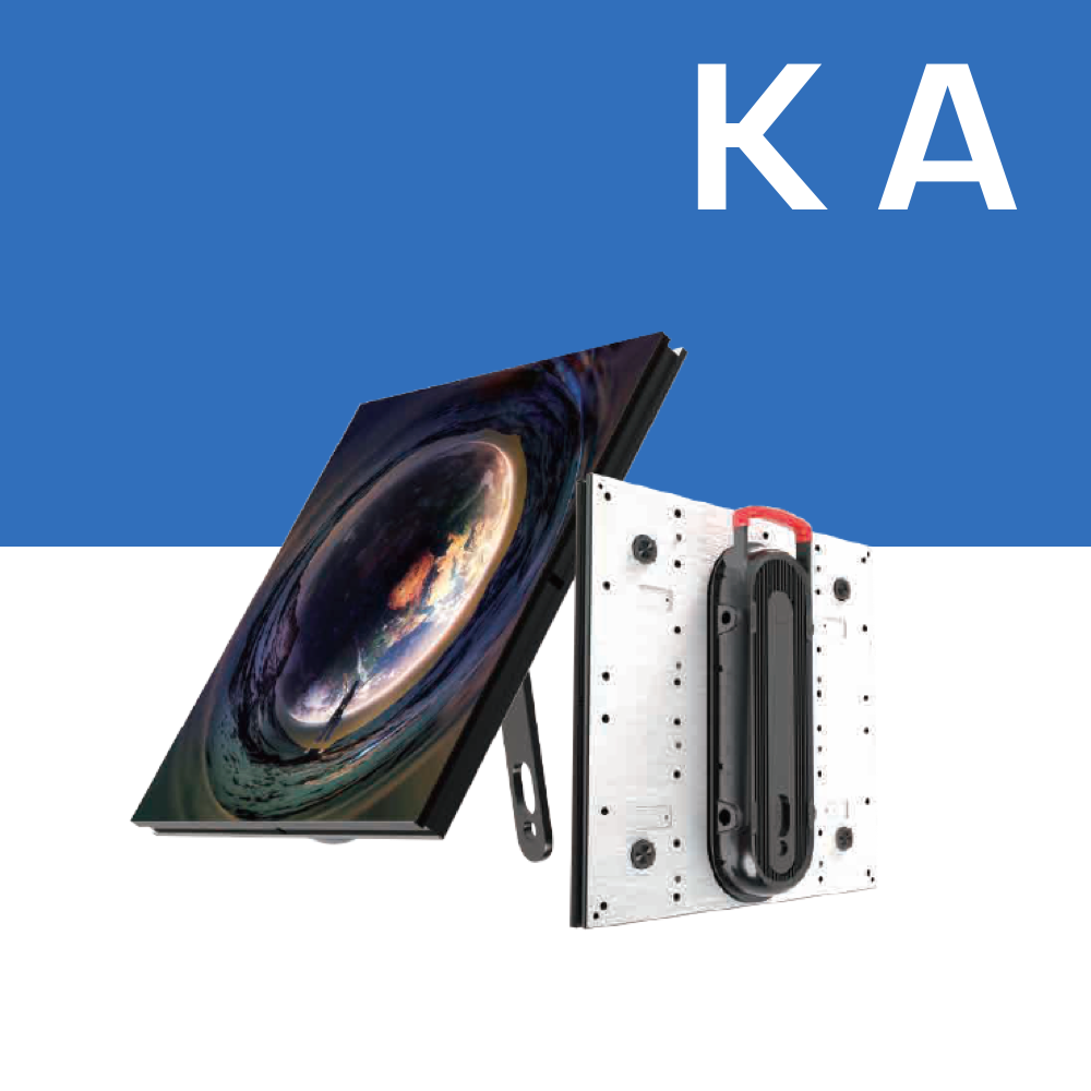 KA Indoor