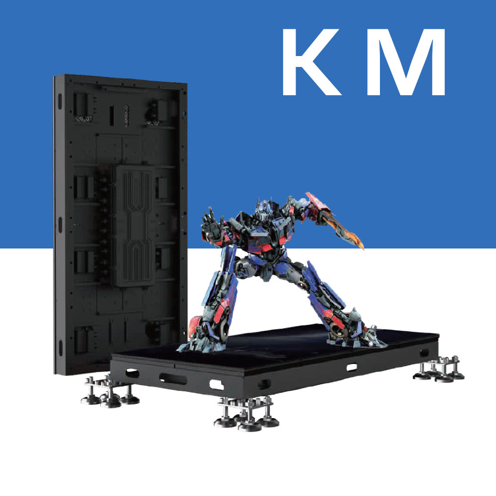 KM Indoor