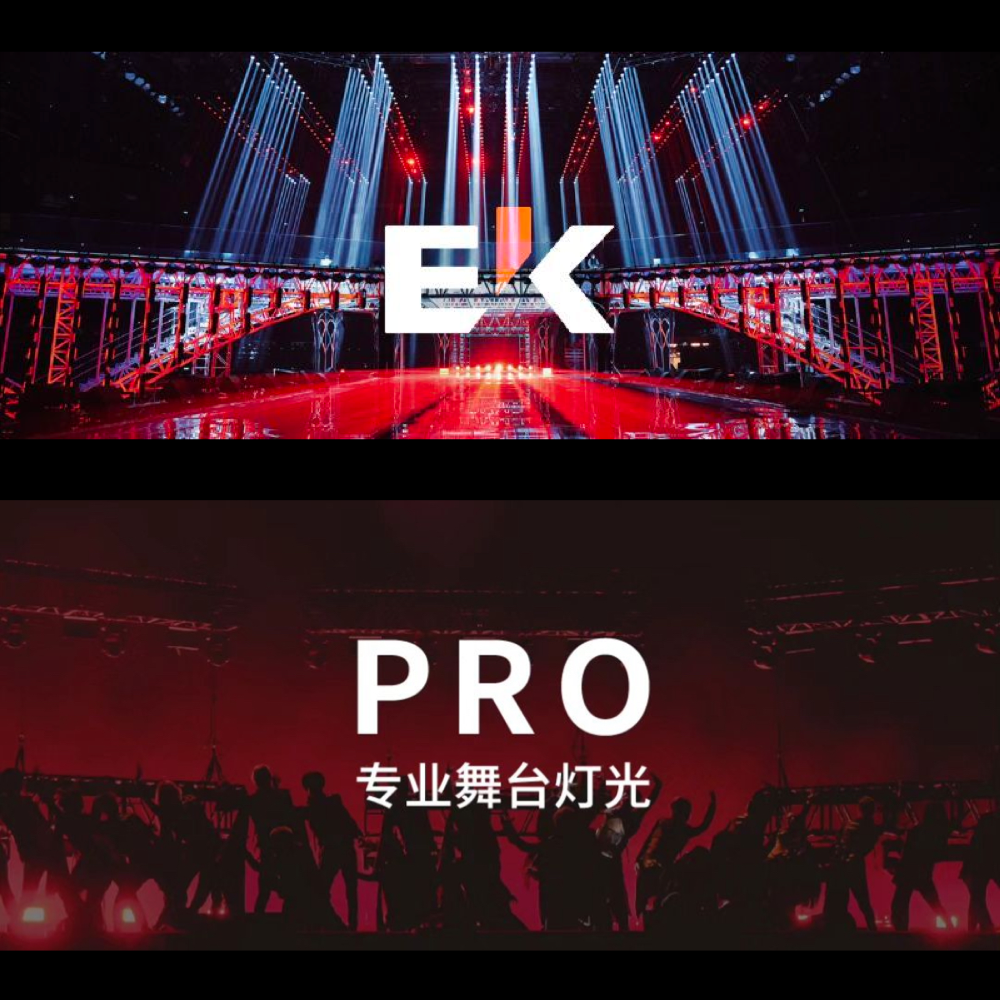 EKpro スマートS大量入荷